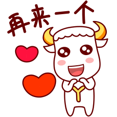 2017作品集(图ZMTExNjgwMDA4) - 运营设计 - 站酷设计师夏延Cheyenne原创素材 - 站酷ZCOOL
