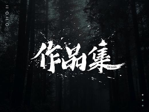 2020年電商作品集（個人主頁-ZNDg1NDcxNzI=） - 電商 - 站酷設(shè)計師了洋原創(chuàng)素材 - 站酷ZCOOL