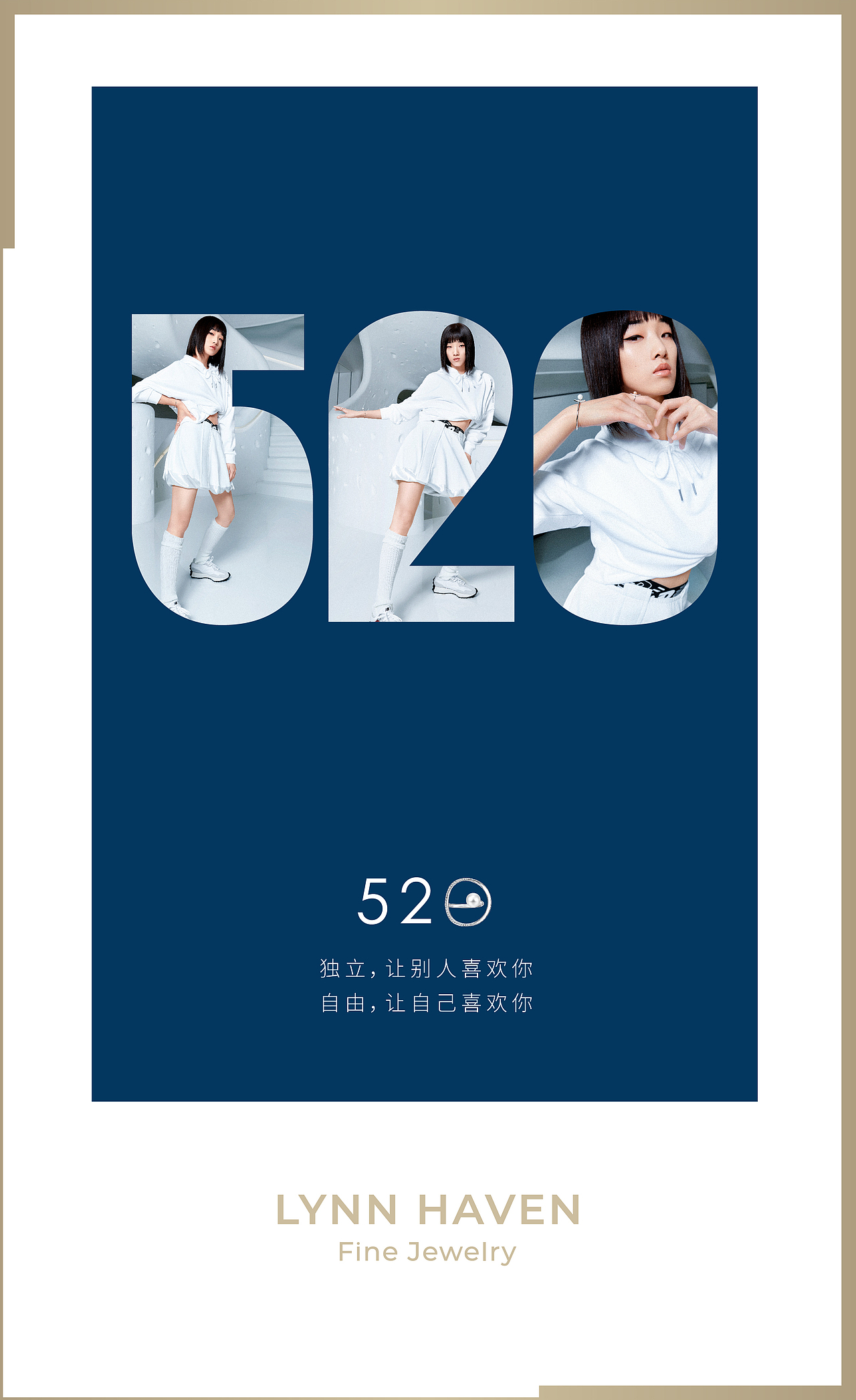 节日海报（图ZMjU4NzM0MjA0） - 海报 - 站酷设计师LYNNHAVEN原创素材 - 站酷ZCOOL