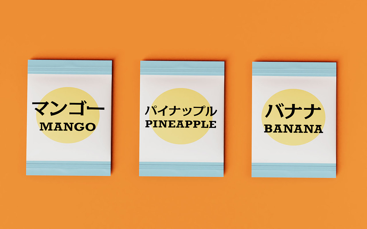 椰子巧克力夹心饼干包装设计