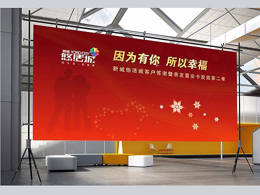 活动设计 | 展会背景