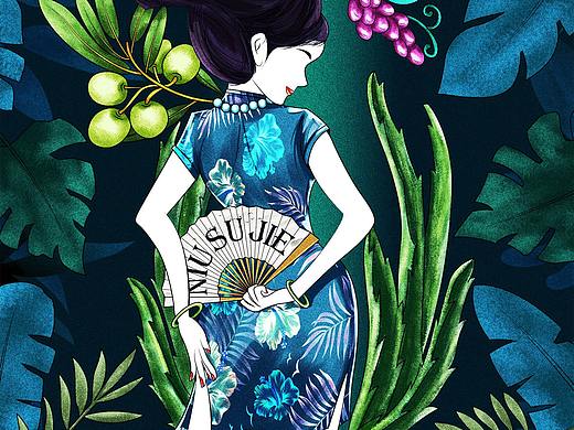 锐联品牌设计-脱毛膏插画手绘包装设计