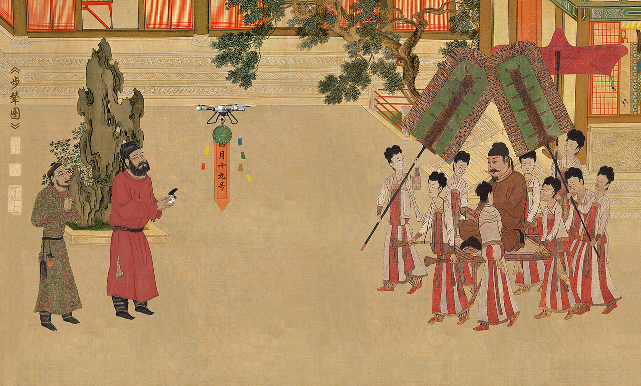 李白西安行H5动画（图ZOTAyOTA2OTY=） - 移动端网页 - 站酷设计师Wudi的无敌原创素材 - 站酷ZCOOL