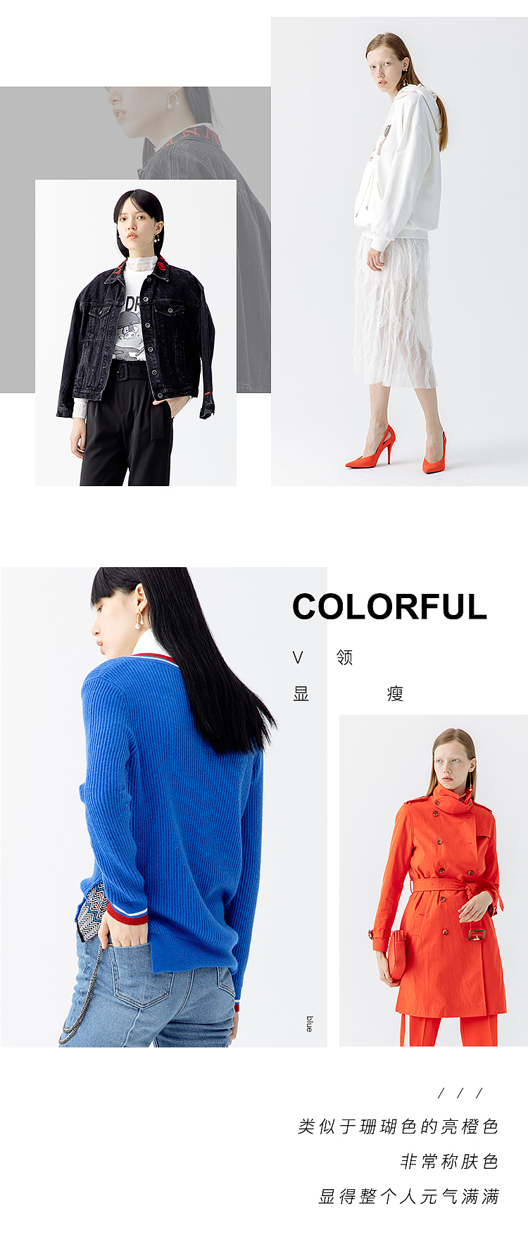 MIGAINO微信推文（图ZMTQyNTY3Mzky） - 移动端网页 - 站酷设计师瓜豆菌原创素材 - 站酷ZCOOL