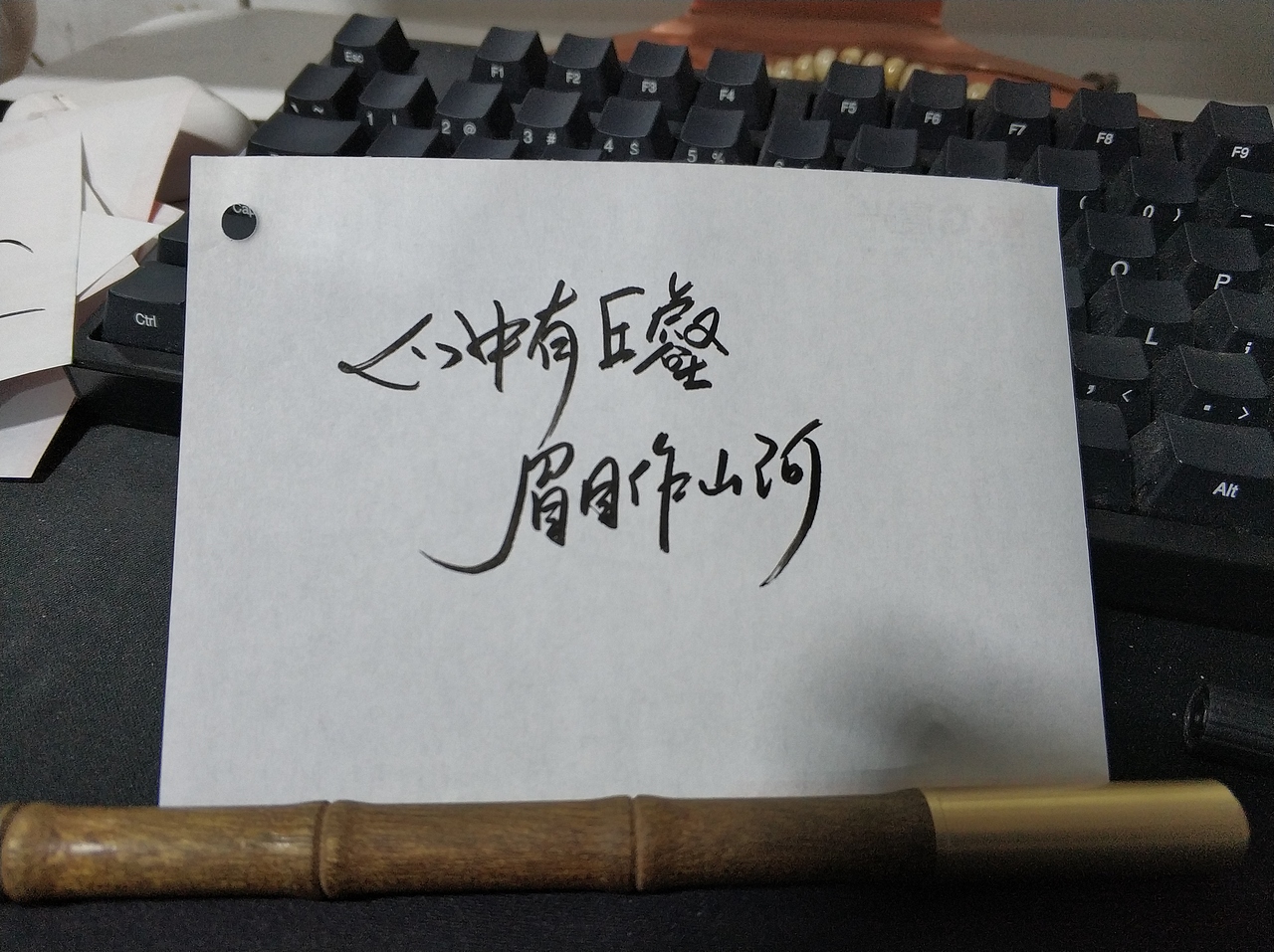 手写字 · 《小句》（图ZMTkyMTg0MjQ0） - 字体/字形 - 站酷设计师字言其说原创素材 - 站酷ZCOOL