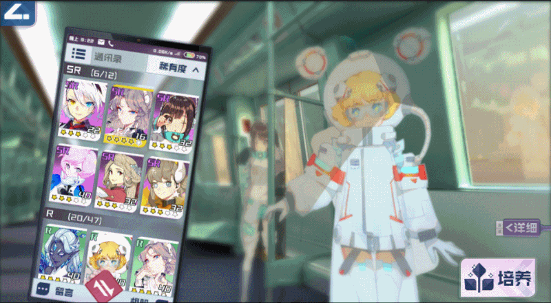 二次元界面UI风格（图ZMTI2NDIxMTky） - 游戏UI - 站酷设计师波波大原创素材 - 站酷ZCOOL