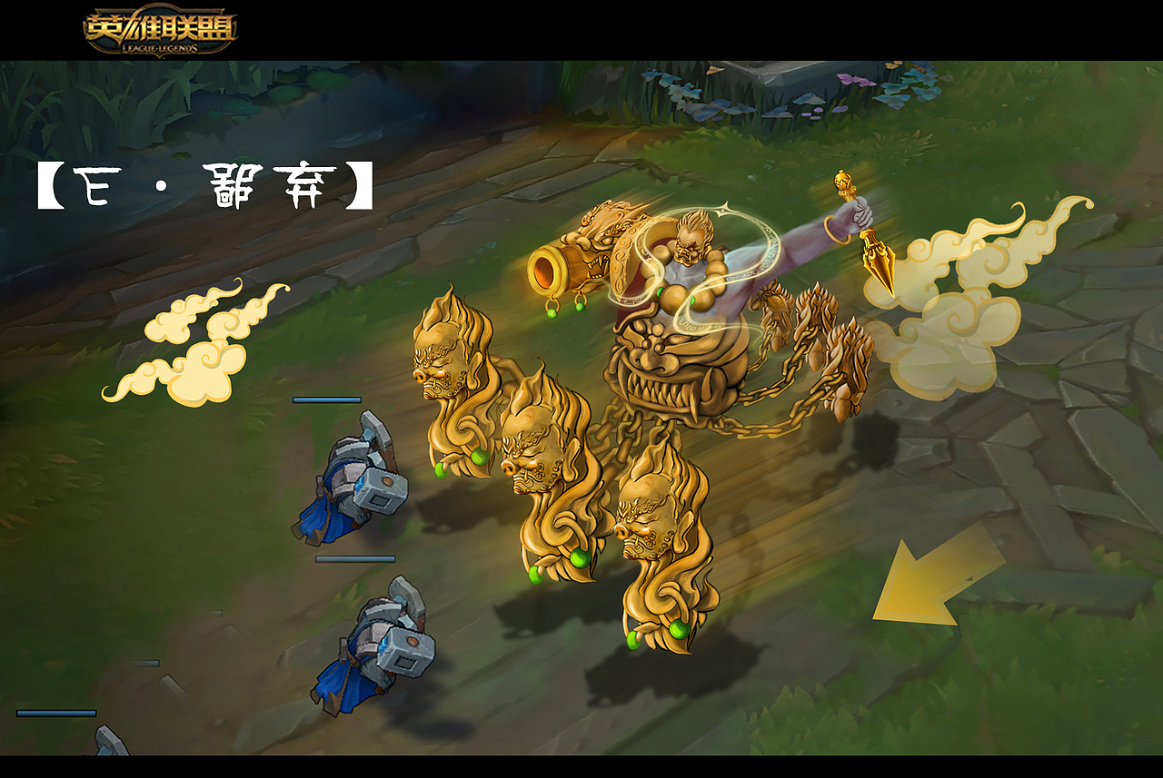 净坛金刚——厄加特|插画|游戏原画|low狗日记_原创作品-站酷zcool