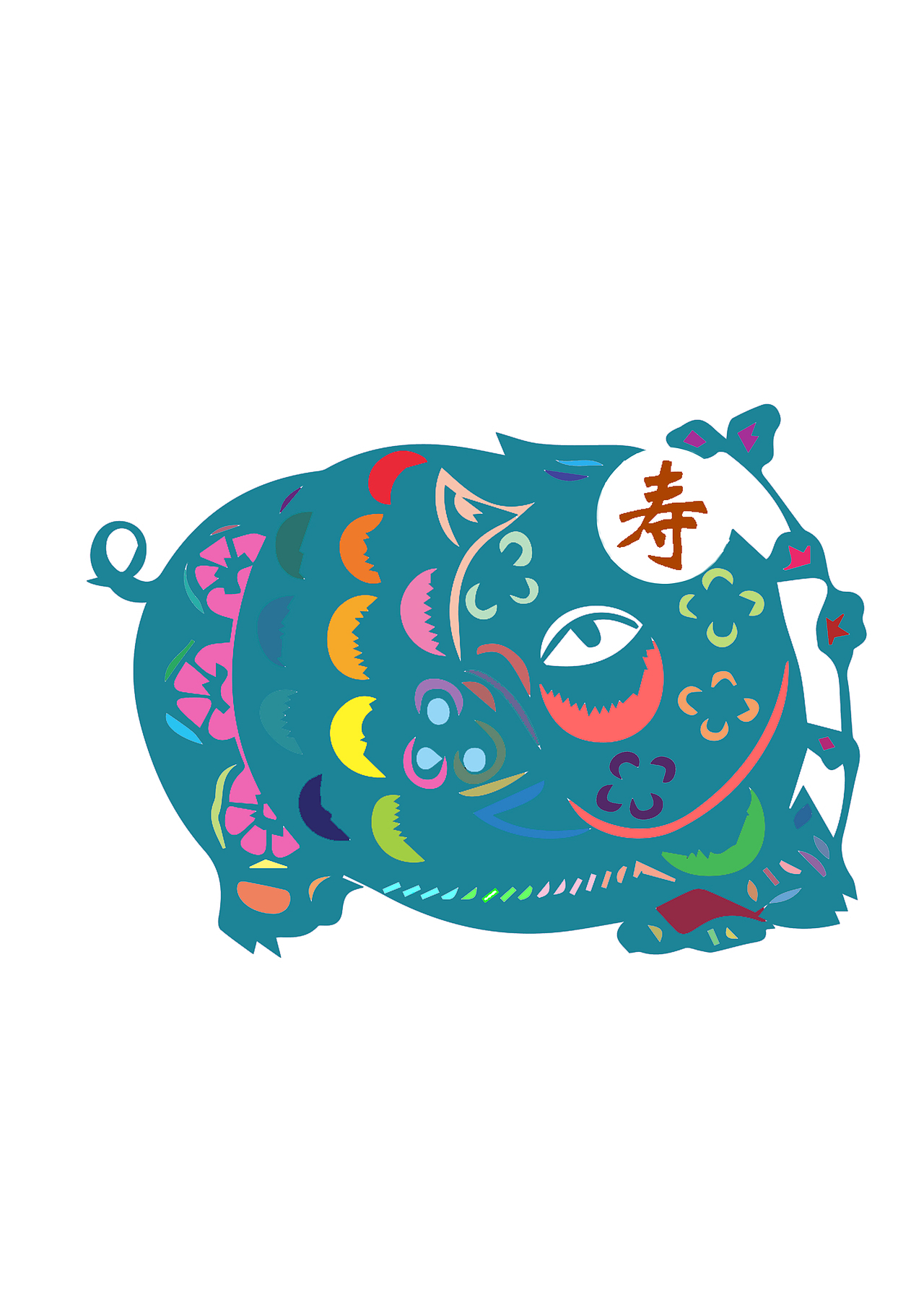 猪年形象设计（图ZMTU2MTA2NDY0） - 图案 - 站酷设计师Z59453309原创素材 - 站酷ZCOOL