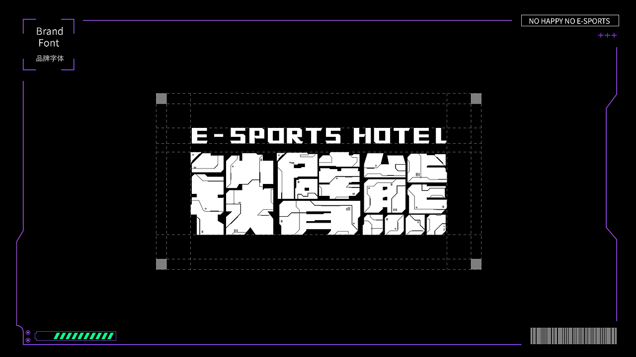 铁臂熊 | 主语创设VI&空间设计，打造新型社交场所（图ZMjQ2MzU2ODQ4） - 品牌 - 站酷设计师主语创设原创素材 - 站酷ZCOOL