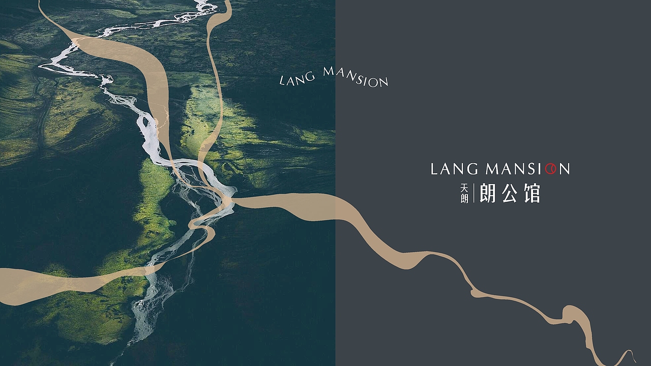 中式地产VI提报02/2019