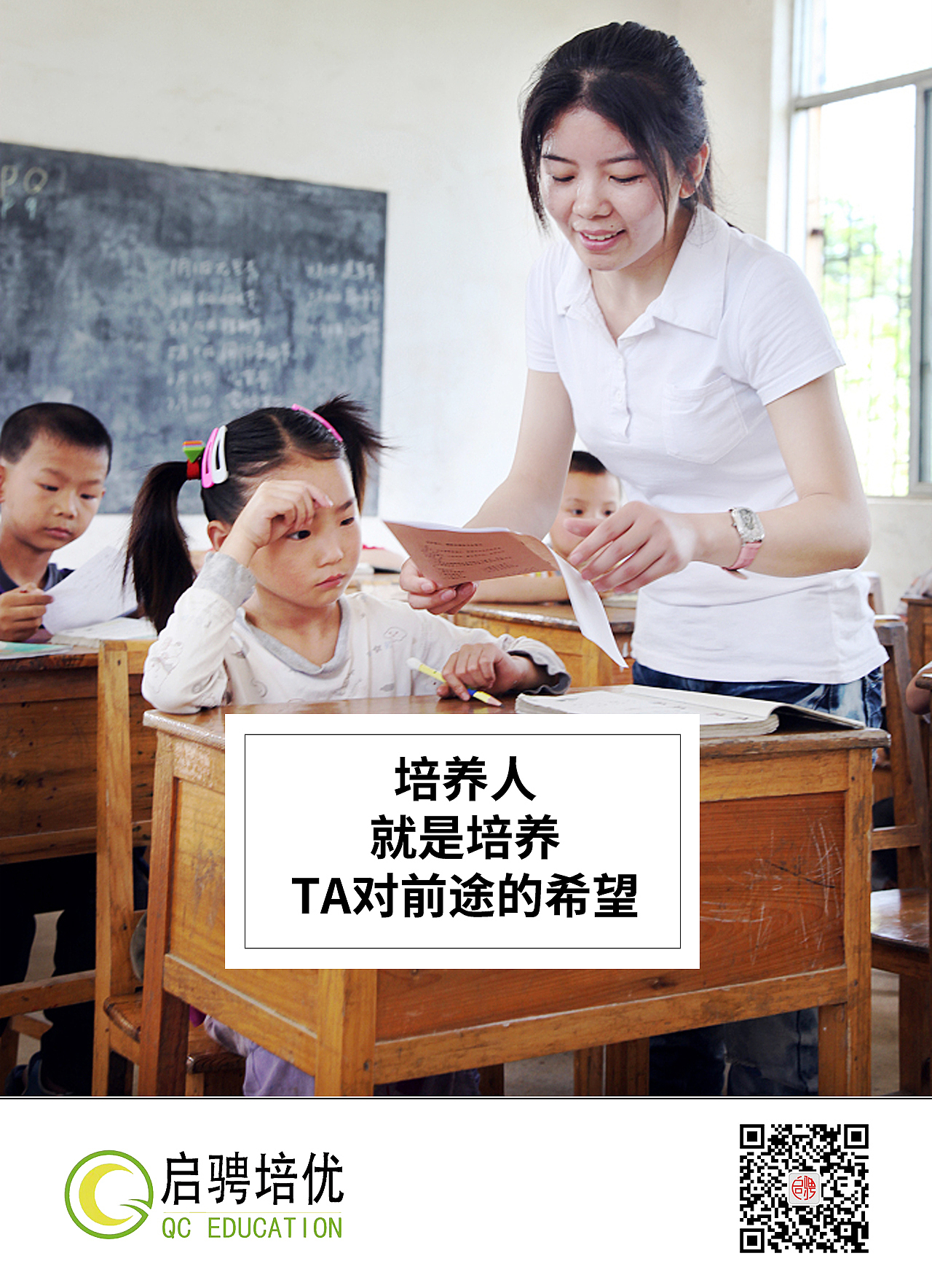 早安图/品牌图/朋友圈打卡