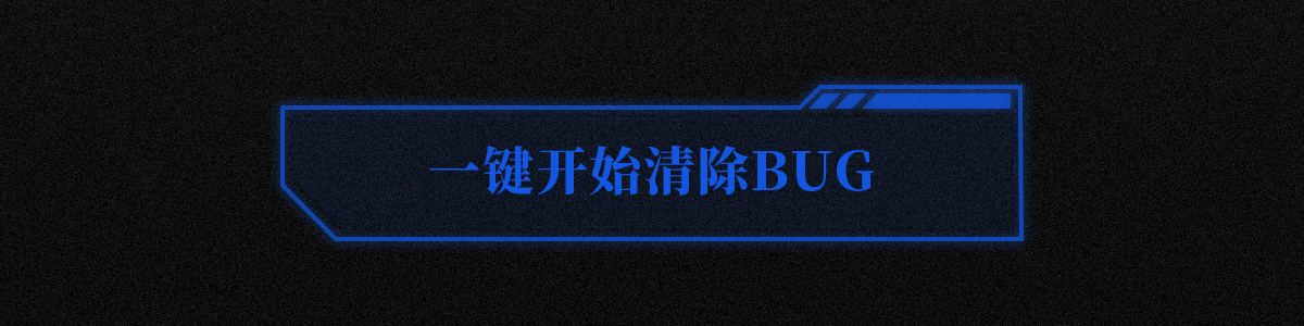 差评君联名系列 | ZD振德 x DBTW 联名口罩