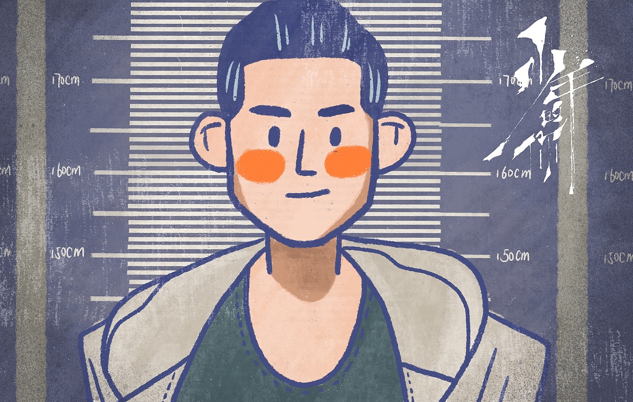 你保护世界，我保护你～（图ZMTg1NDc3NjMy） - 创作习作 - 站酷设计师我是王小翘原创素材 - 站酷ZCOOL