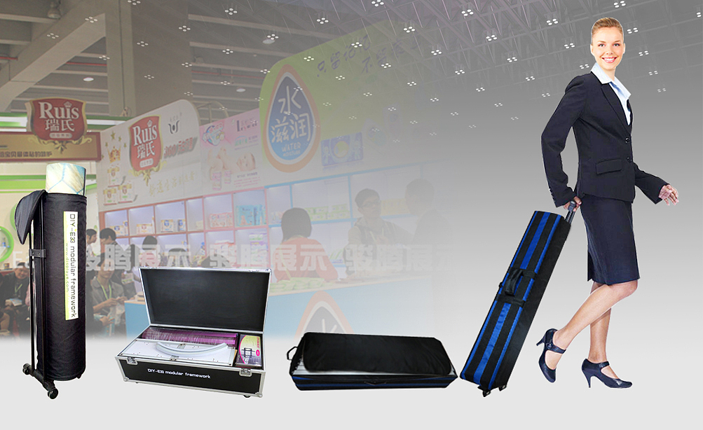 古镇灯博会-3x3便携式展位