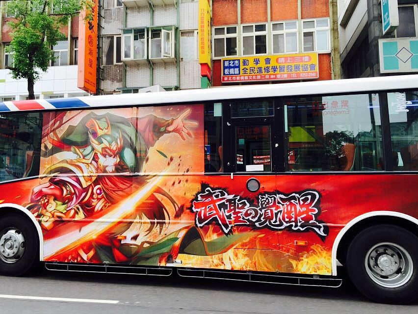 五月份台湾地推整理（图ZMzU1Mzk2OTI=） - 宣传物料 - 站酷设计师manlcoz原创素材 - 站酷ZCOOL