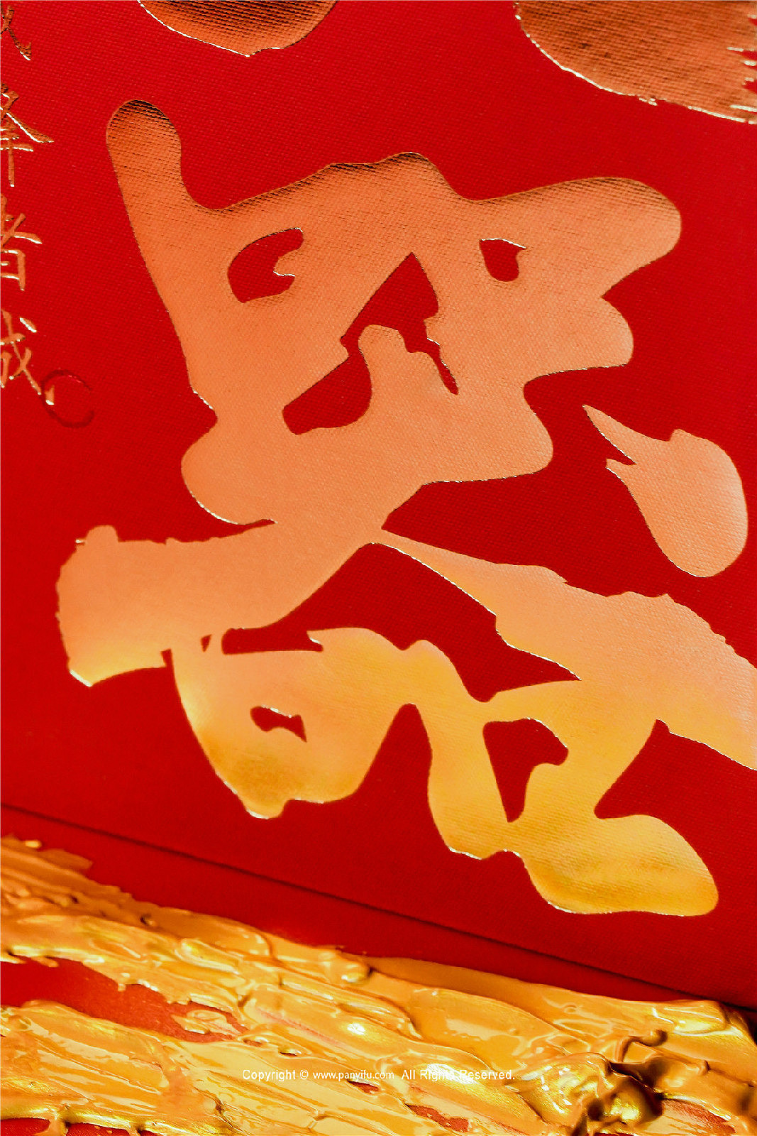 中匠茶业-大器（图ZMjAzODc4NzUy） - 包装 - 站酷设计师潘艺夫设计团队原创素材 - 站酷ZCOOL