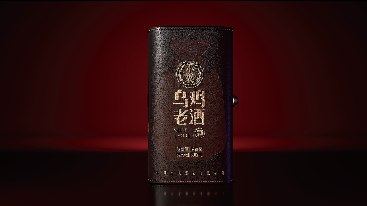 小衷乌鸡酒（图ZMjg0OTc0OTk2） - 包装 - 站酷设计师明生包装设计原创素材 - 站酷ZCOOL