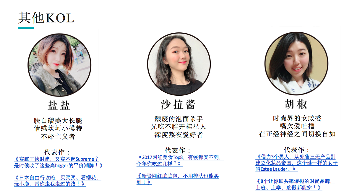 鲸鱼工作室简介（图ZMTI2NzA4MjQw） - 宣传物料 - 站酷设计师专注种草原创素材 - 站酷ZCOOL
