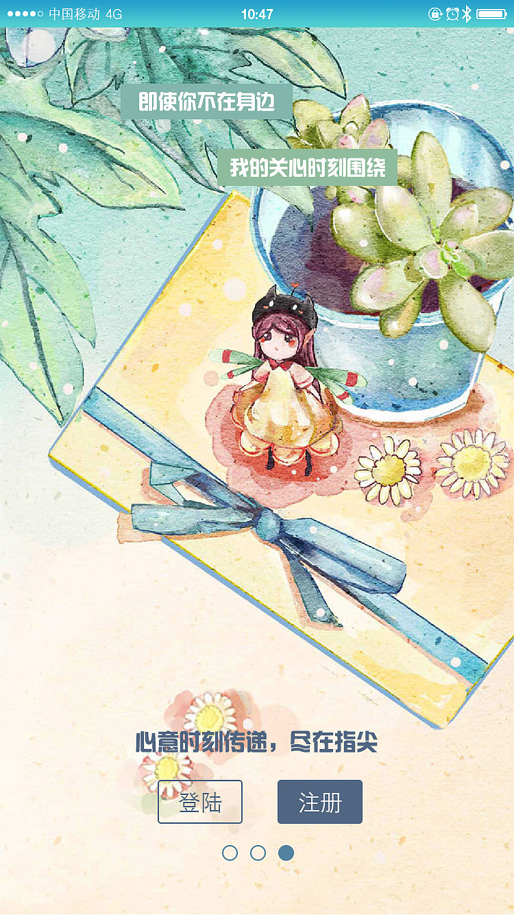 时光（图ZMTcwNTY0NDQ4） - 海报 - 站酷设计师shaoyun_weixiao原创素材 - 站酷ZCOOL