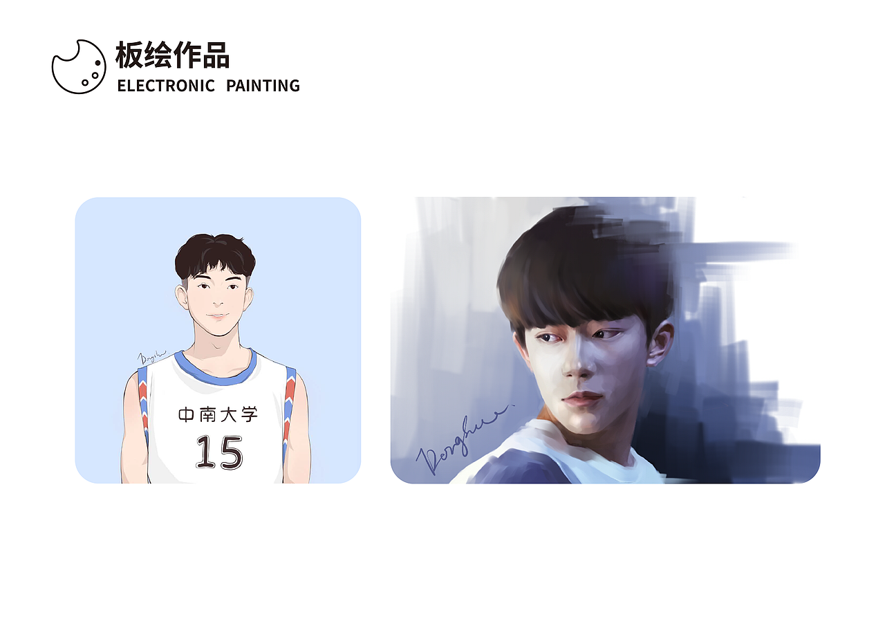 作品集（图ZMjAxODQ3NjYw） - 其他平面 - 站酷设计师小奶蓝原创素材 - 站酷ZCOOL