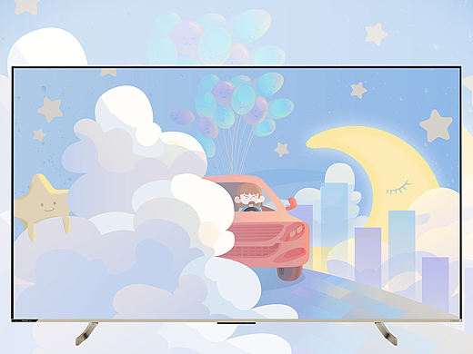 星空公路