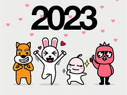 SuperToys&乌力司鸡丨新年好！