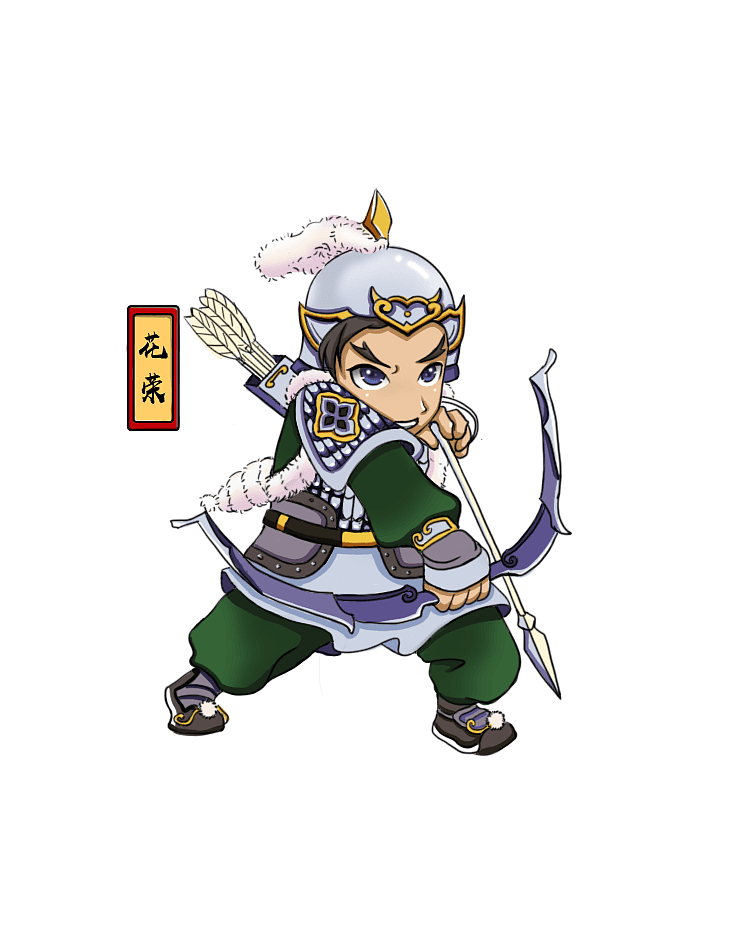 q版《水浒传》人物