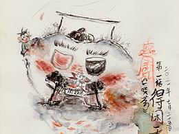 第一話《一啖茶·得閑獅爺》