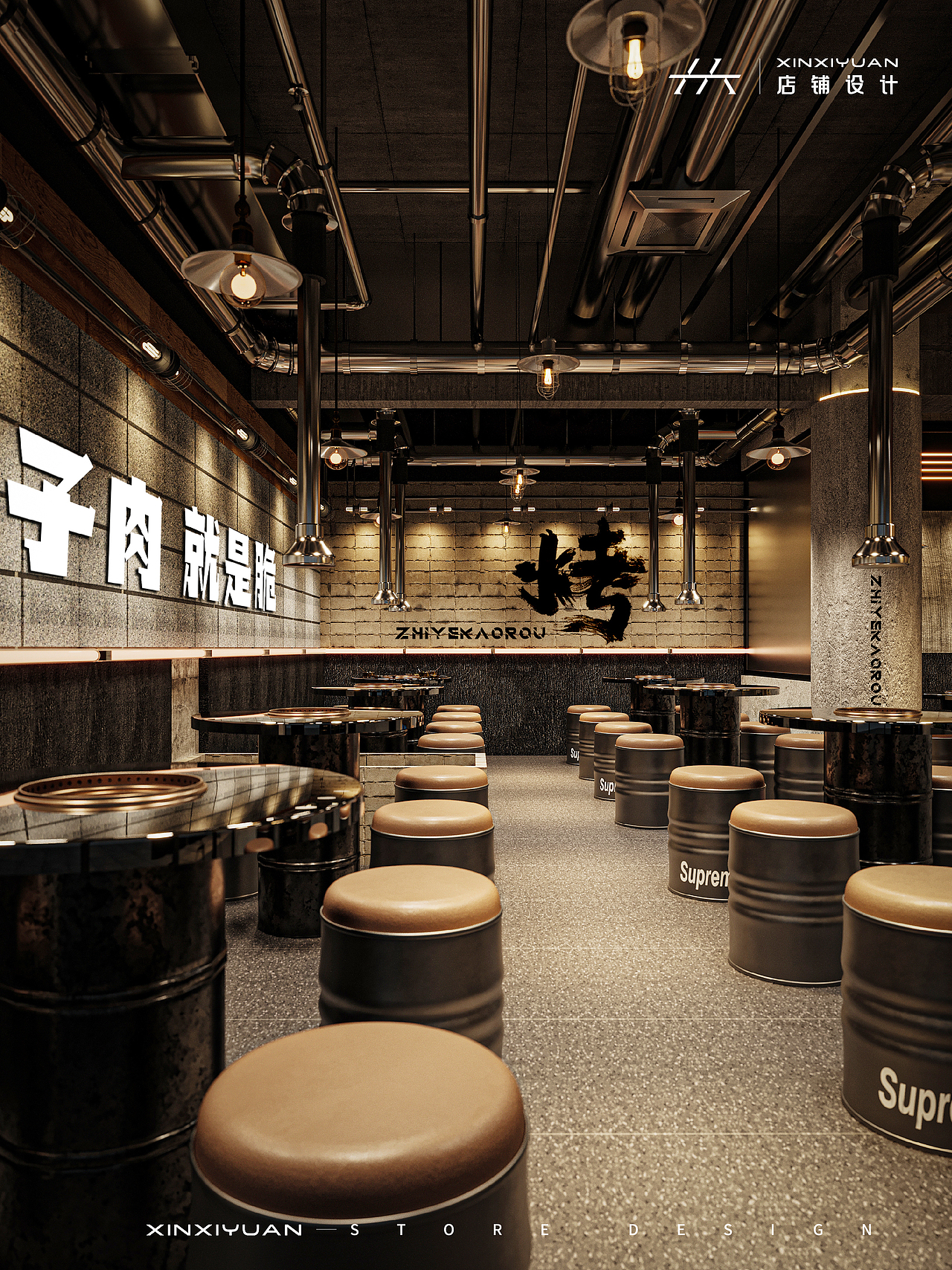 原创 | 同样是开烤肉,这家店的过人之处在哪呢?