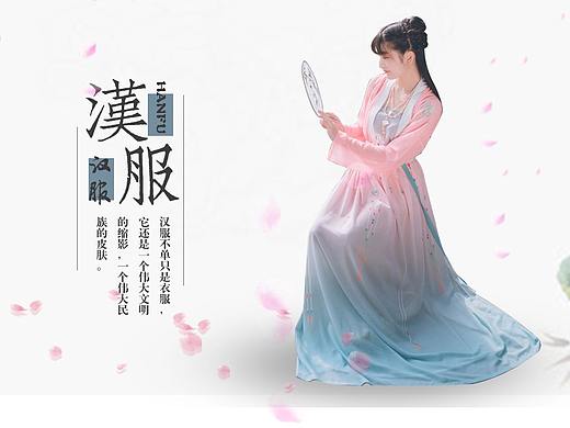 她说