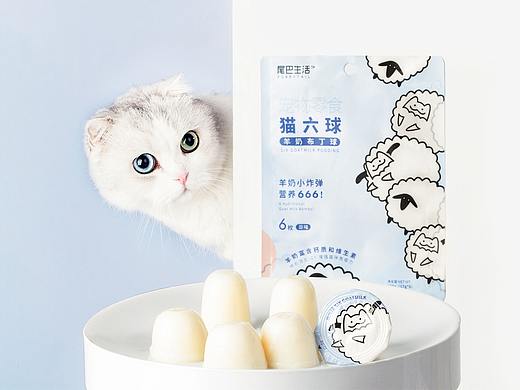 宠物产品摄影 | 猫六球
