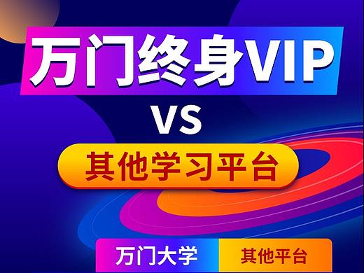 海报，平面，微信传播图，群裂变，活动（个人主页-ZNDUyNjkxNDg=） - 海报 - 站酷设计师2月份的栗子原创素材 - 站酷ZCOOL