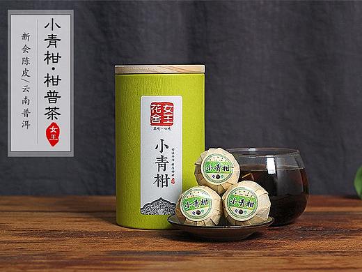 女王花舍小青柑详情页