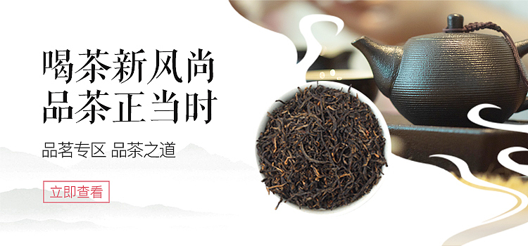 设计/Banner（图ZMTkxNTA5MDQ4） - 宣传物料 - 站酷设计师Xxx_l原创素材 - 站酷ZCOOL