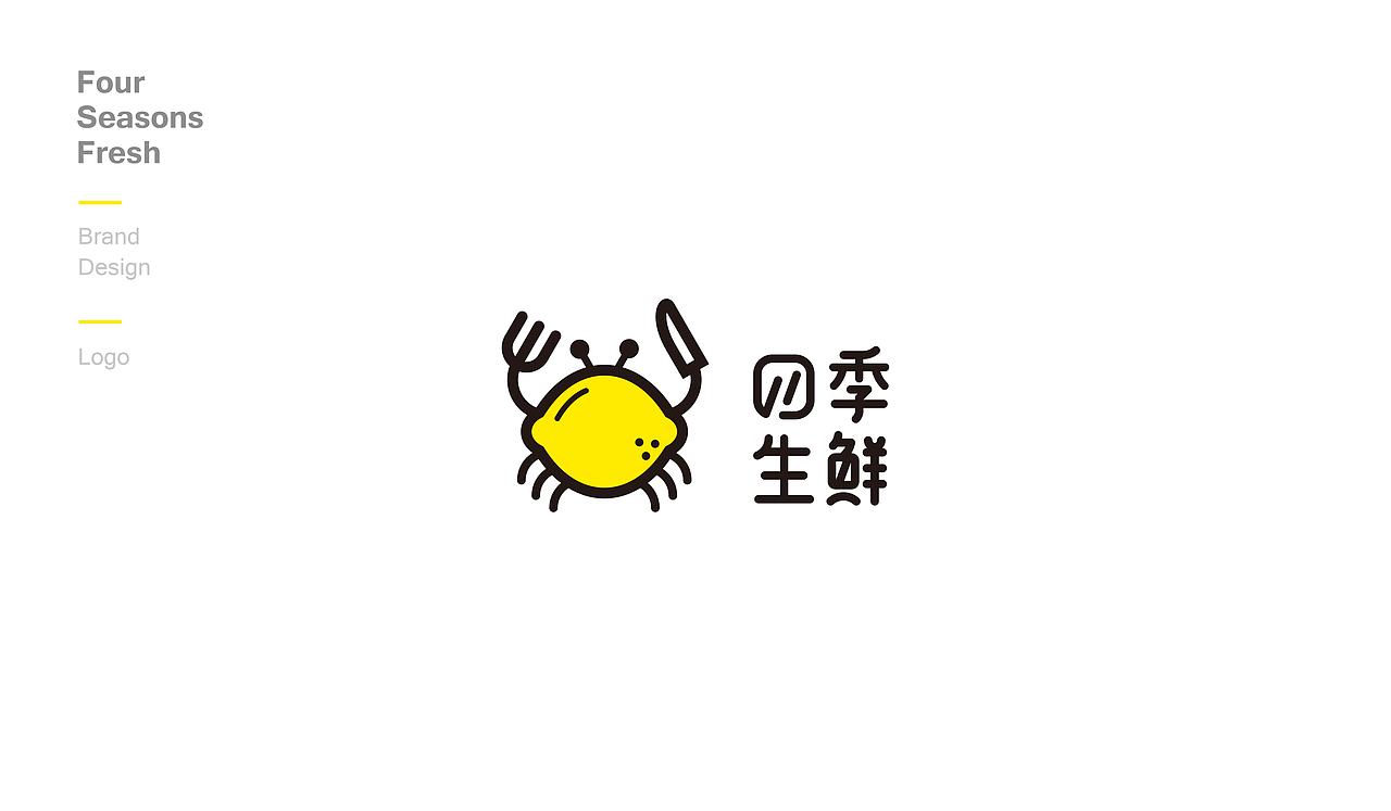 NetEase-四季生鲜（图ZNTI0MjQ3NDg=） - Logo - 站酷设计师嘛玩儿应原创素材 - 站酷ZCOOL