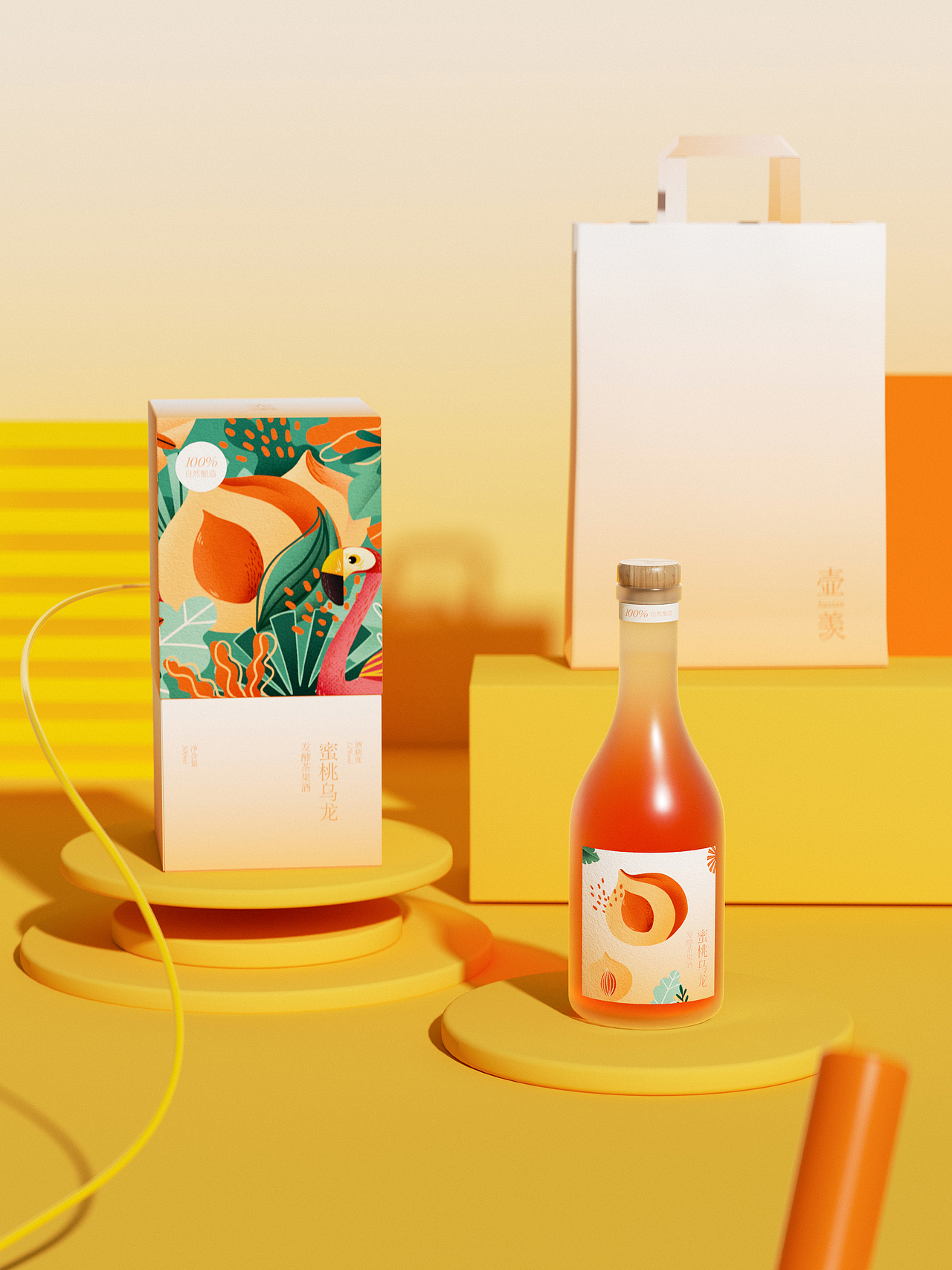 壶羡果酒包装设计