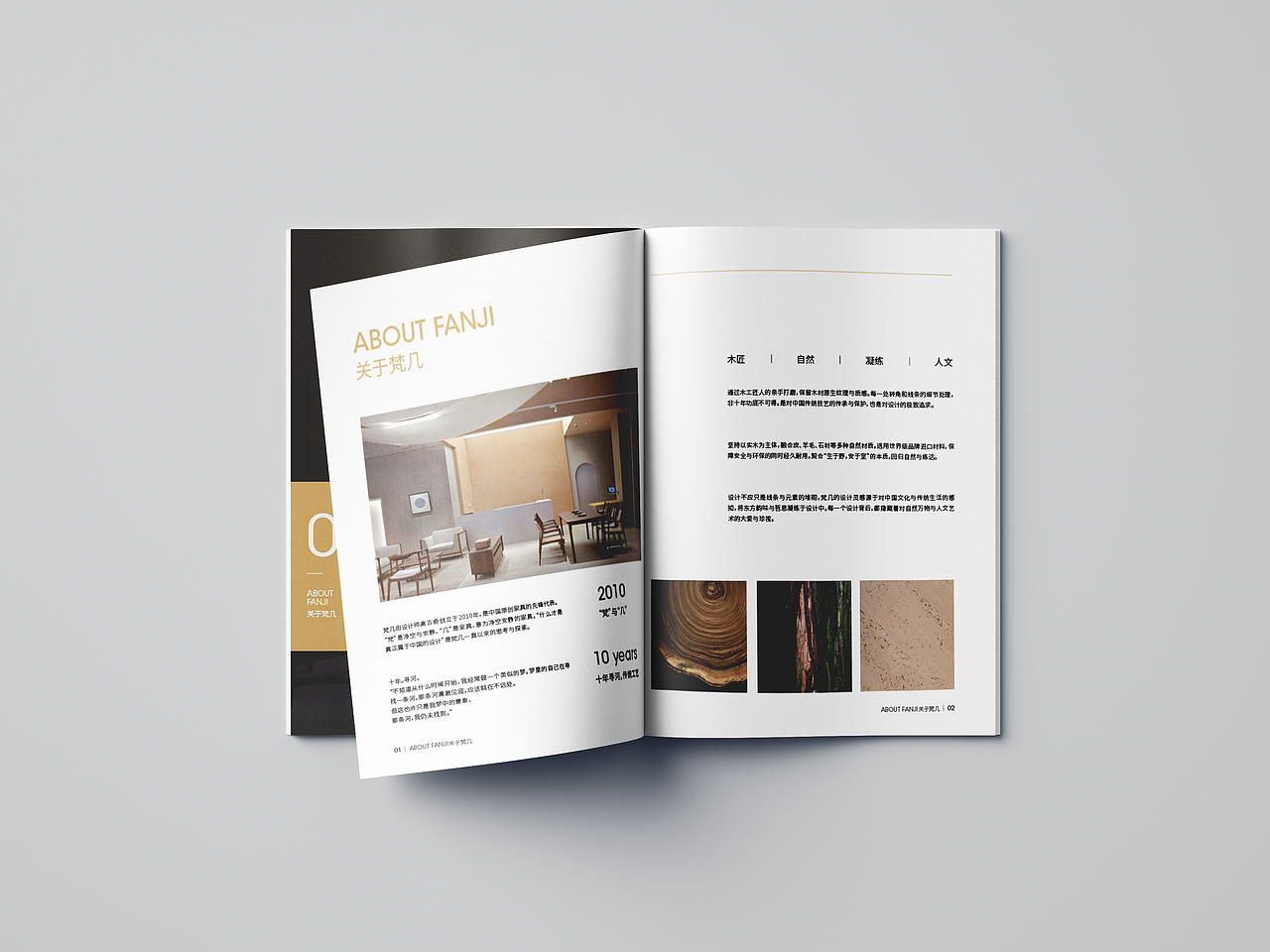 畫(huà)冊(cè)設(shè)計(jì)（圖ZMjUwNzMzNTgw） - 書(shū)籍/畫(huà)冊(cè) - 站酷設(shè)計(jì)師CZB陳梓波原創(chuàng)素材 - 站酷ZCOOL