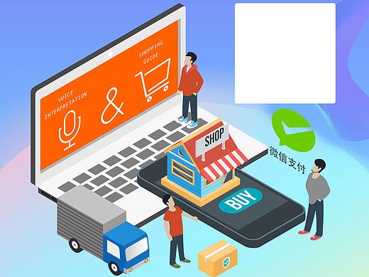 维也纳景点语音讲解及车购