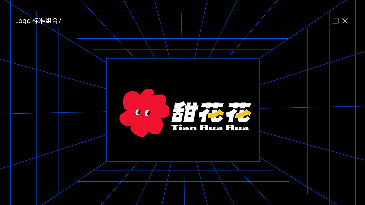 甜花花 | 厚切炒酸奶