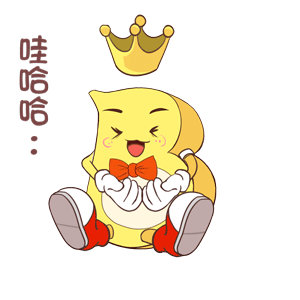 微信表情包定制（图ZMTQ3OTM0Nzky） - 网络表情 - 站酷设计师铭图文创原创素材 - 站酷ZCOOL