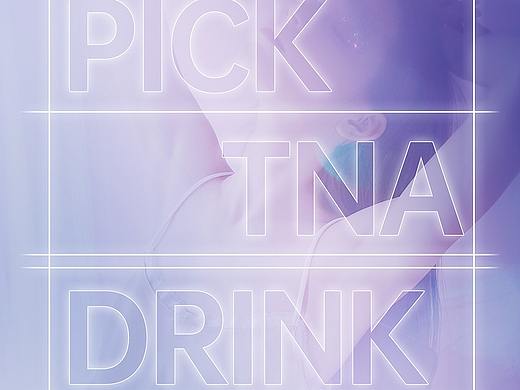 TNA胶原蛋白抗糖饮