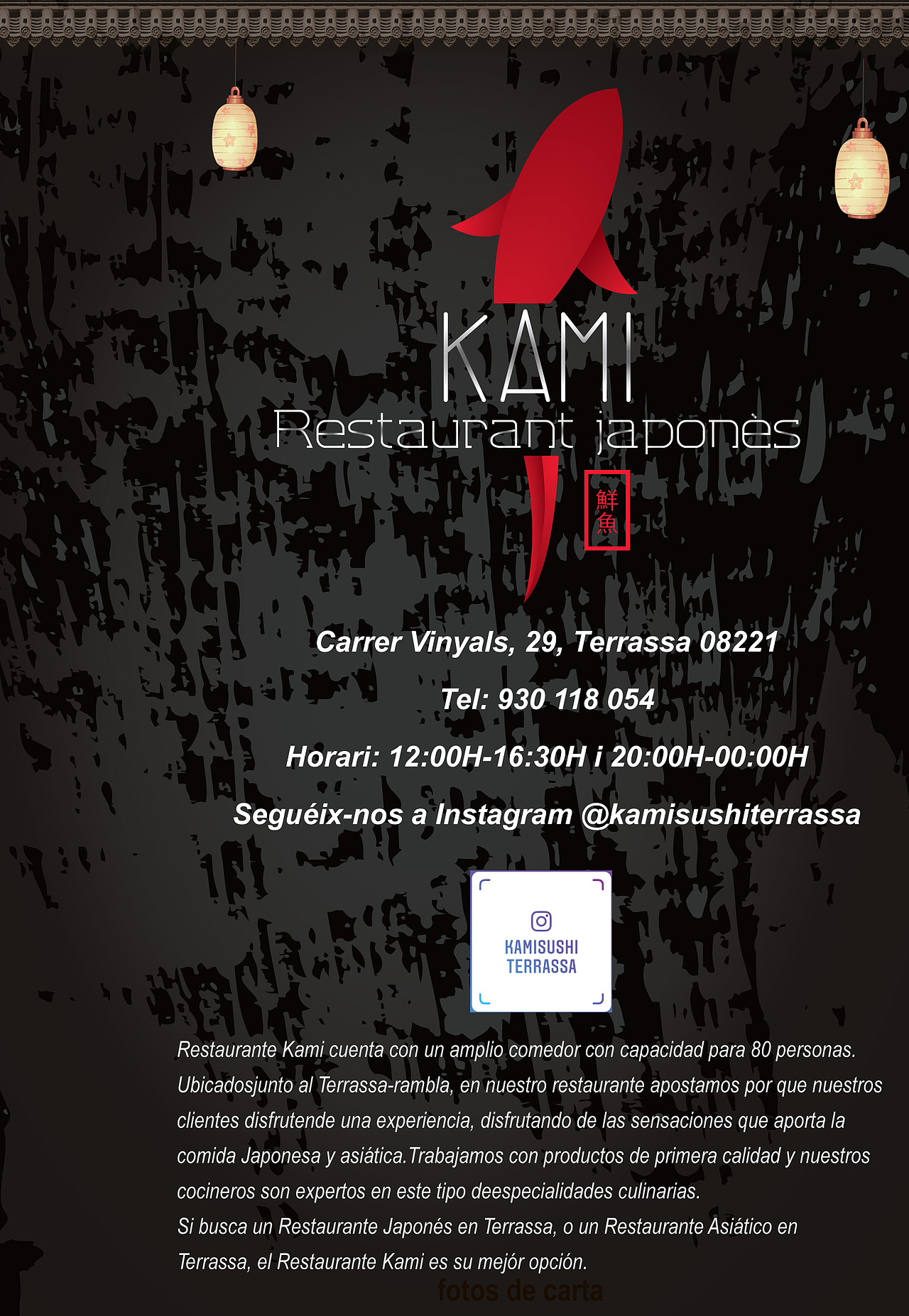 大气高档西语菜单及外卖单（图ZMjE0MDQ2MTA0） - 宣传物料 - 站酷设计师黄快乐happy原创素材 - 站酷ZCOOL