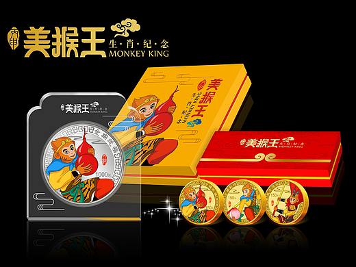 往期 收藏品 设计案例 