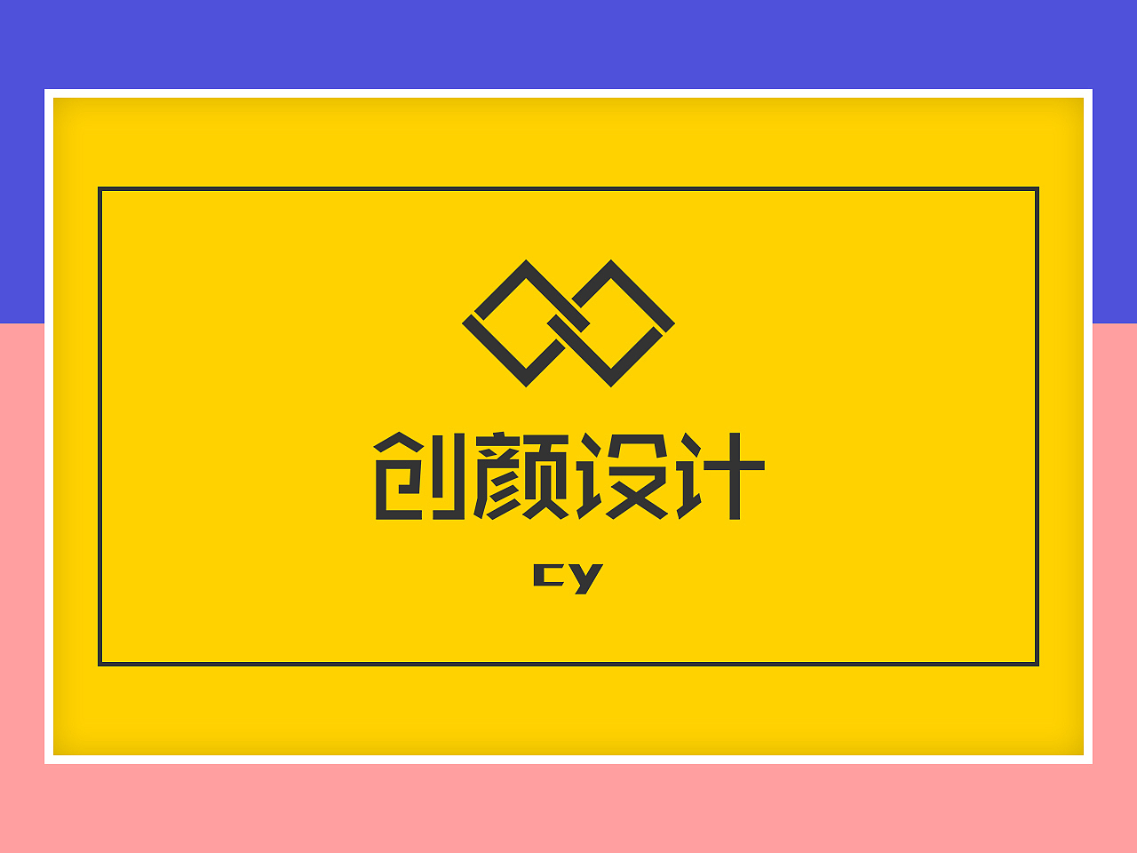 创颜设计/第19期团队作品集/电商设计（图ZMTEzNzk4Mzky） - 电商 - 站酷设计师创颜设计原创素材 - 站酷ZCOOL
