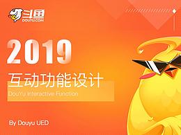 乱七八糟的教程和分享