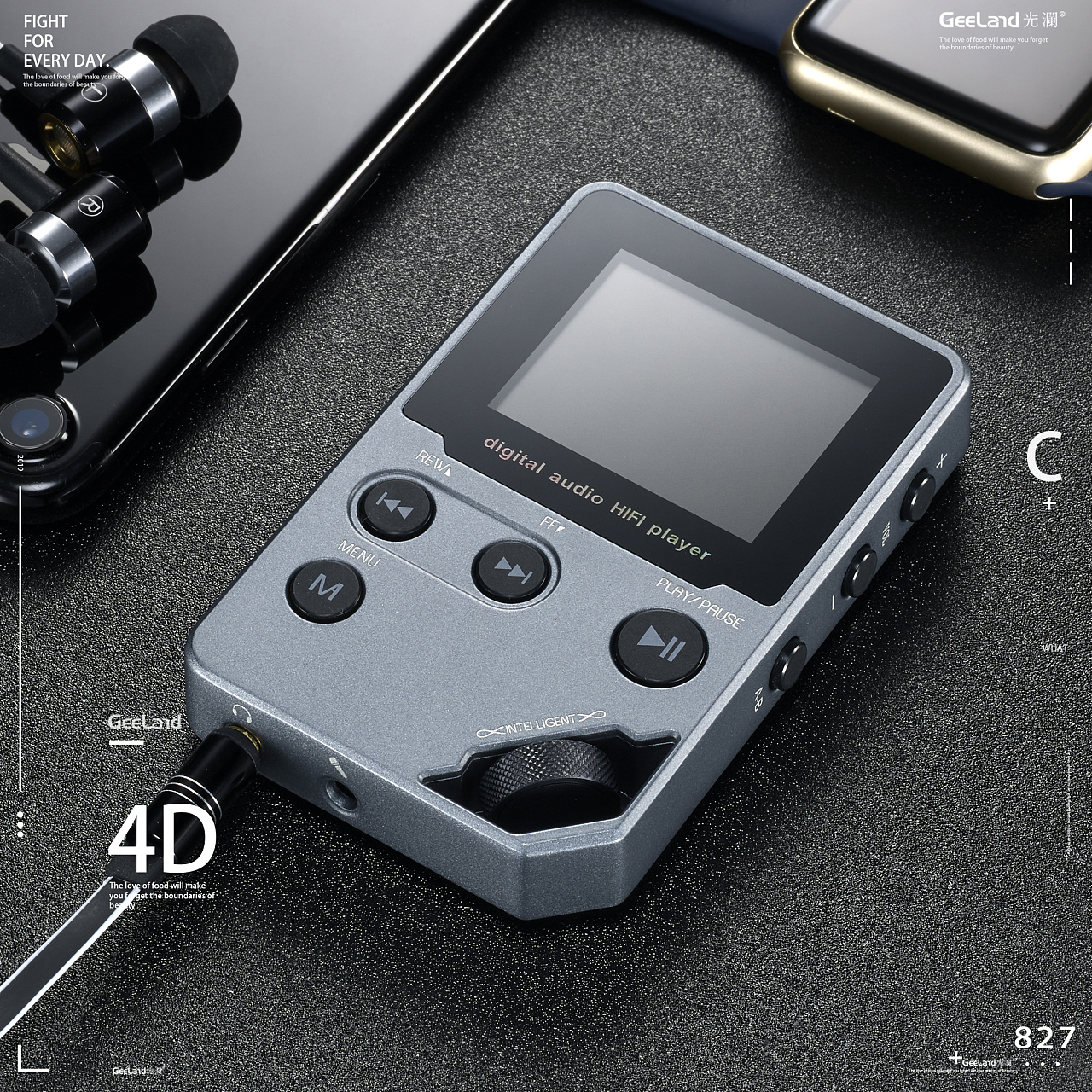 录音笔 mp3 电子电器产品拍摄