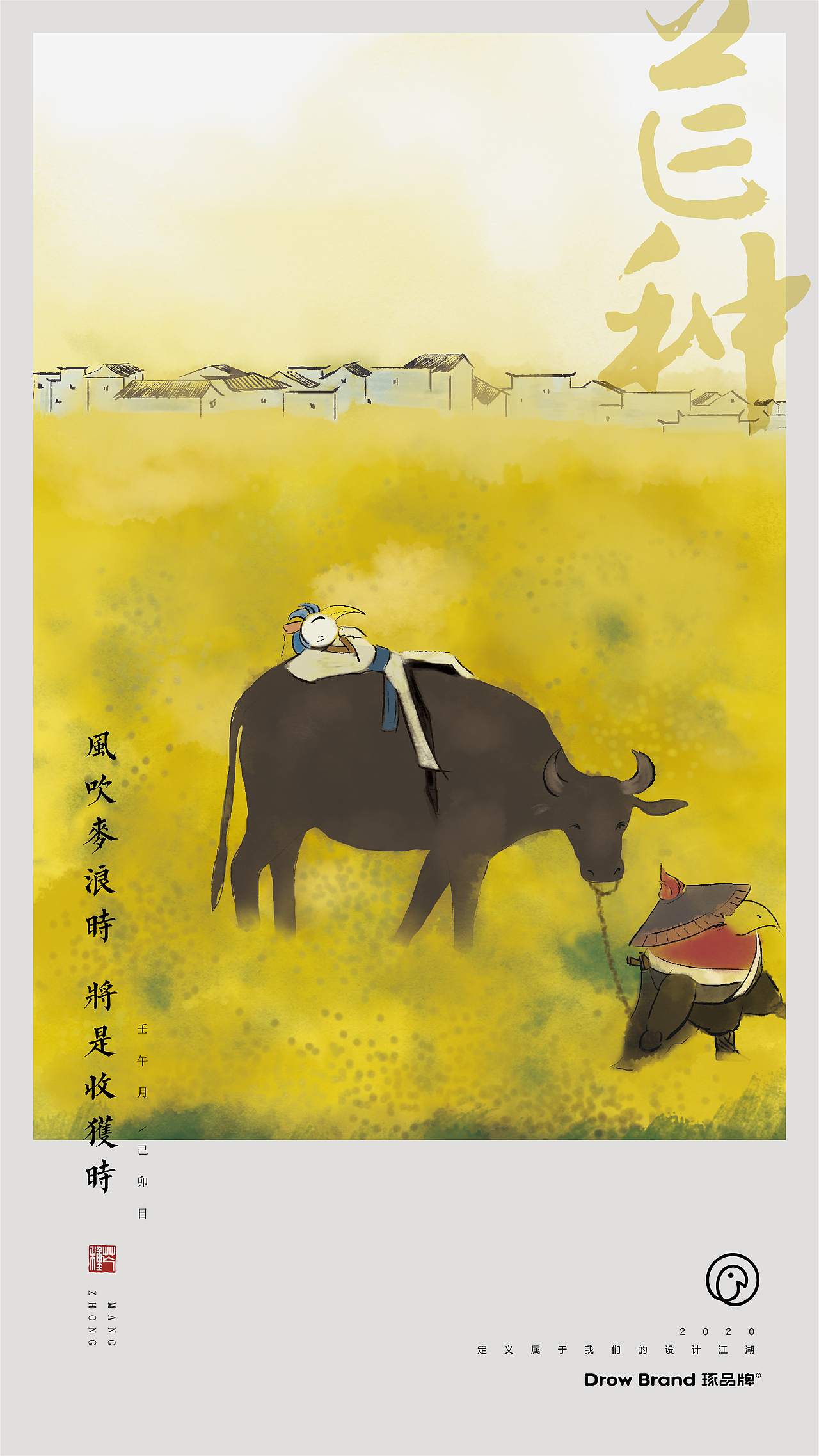 【琢品牌】的日常朋友圈海报（图ZMjMxNjIwODM2） - 海报 - 站酷设计师琢创意爆品茶设计原创素材 - 站酷ZCOOL