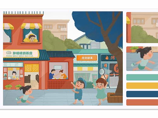 插画作品集