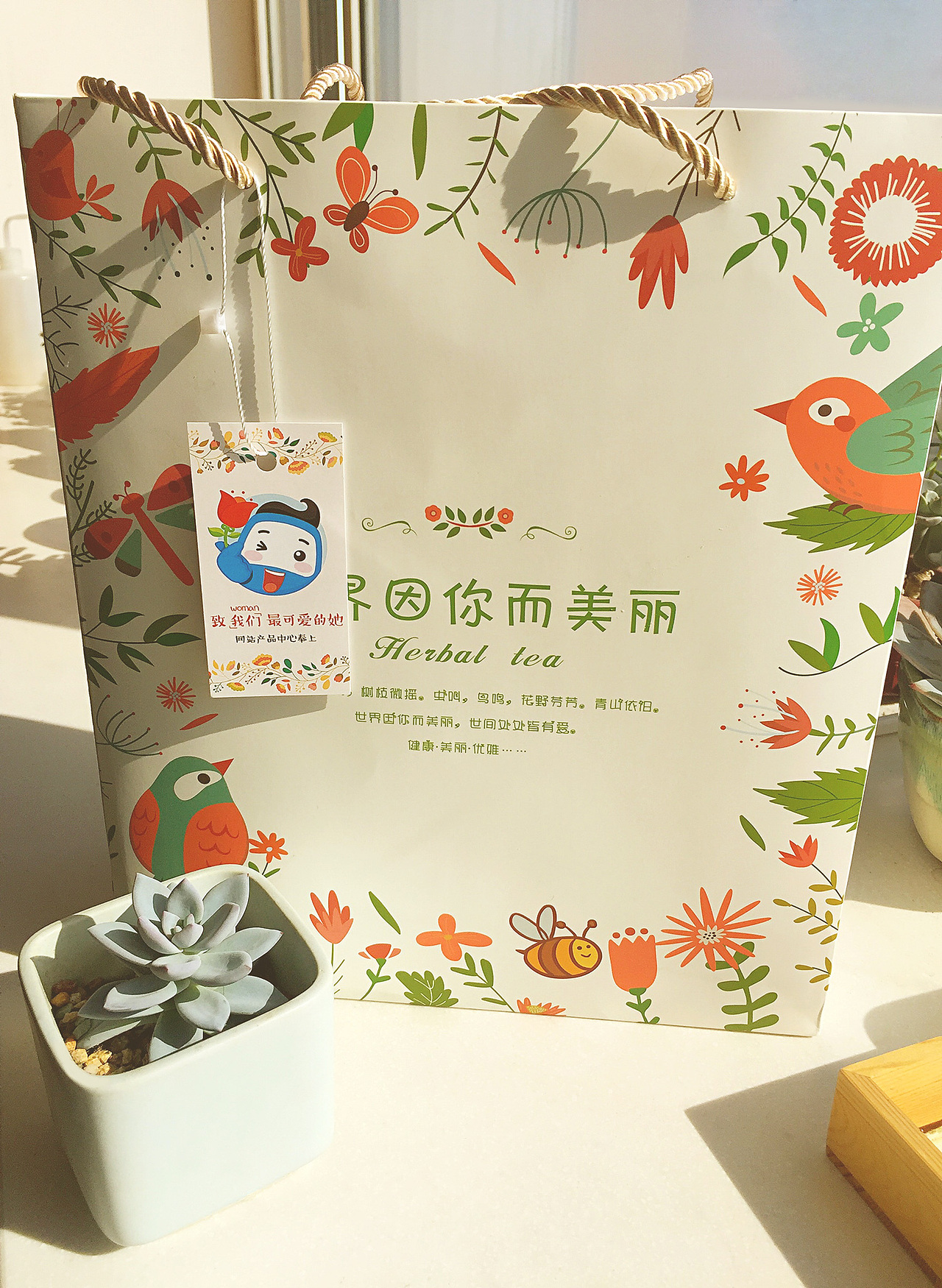 女生节（图ZNzcwODIxNDA=） - 商业插画 - 站酷设计师囍怒有偿原创素材 - 站酷ZCOOL