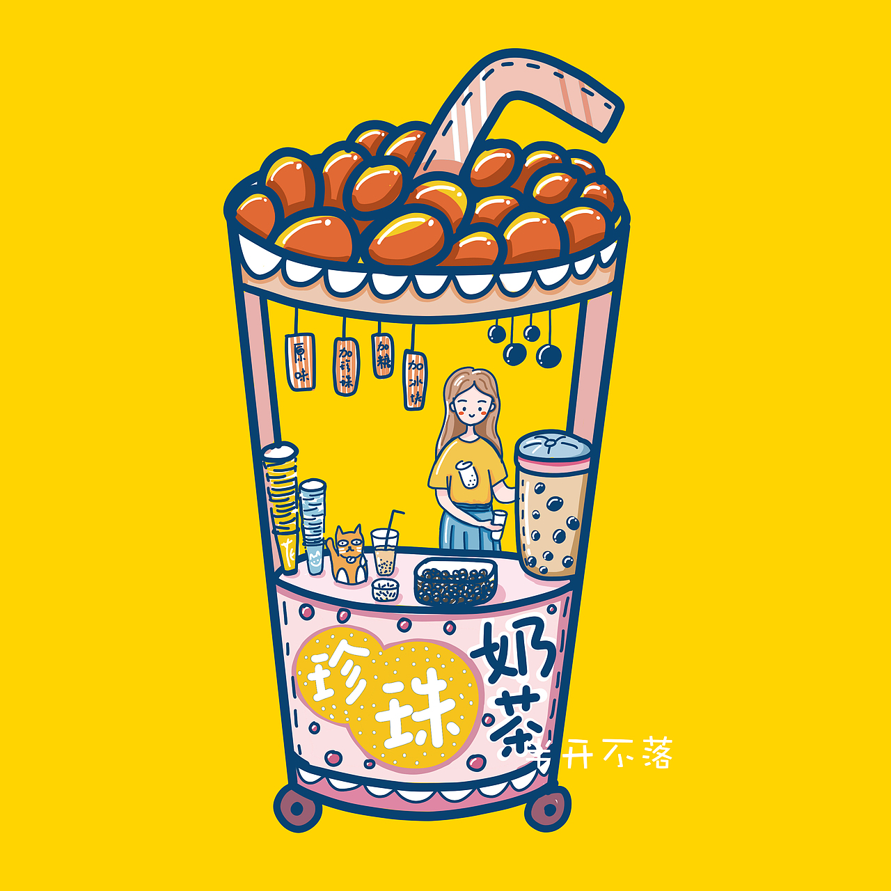 【插画】街边小吃系列整理